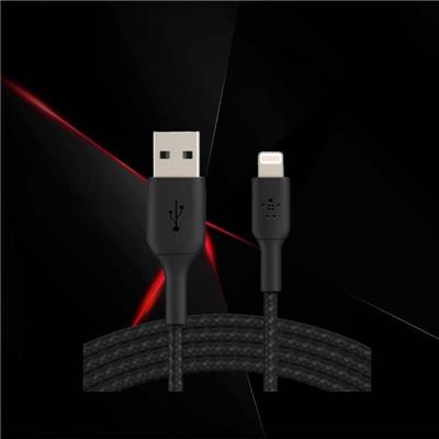 Cable USB a Lighting Fast Charge 