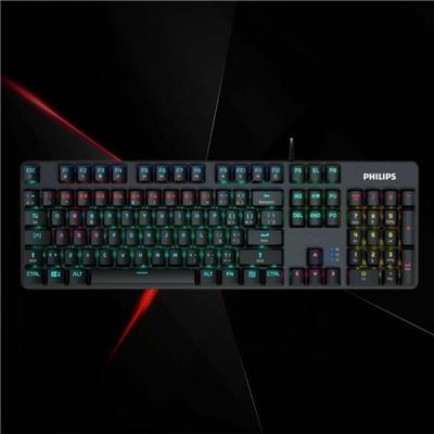 Teclado Mecanico Philips G401 Gaming RGB Keys Mix Light